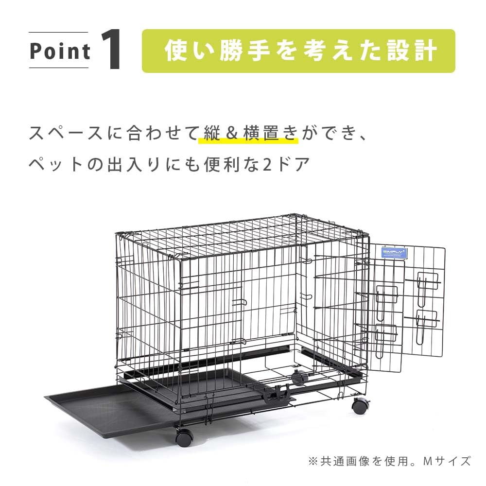 Amazon.co.jp: 2WAY シンプリー メゾン ゲージ Sサイズ サークル